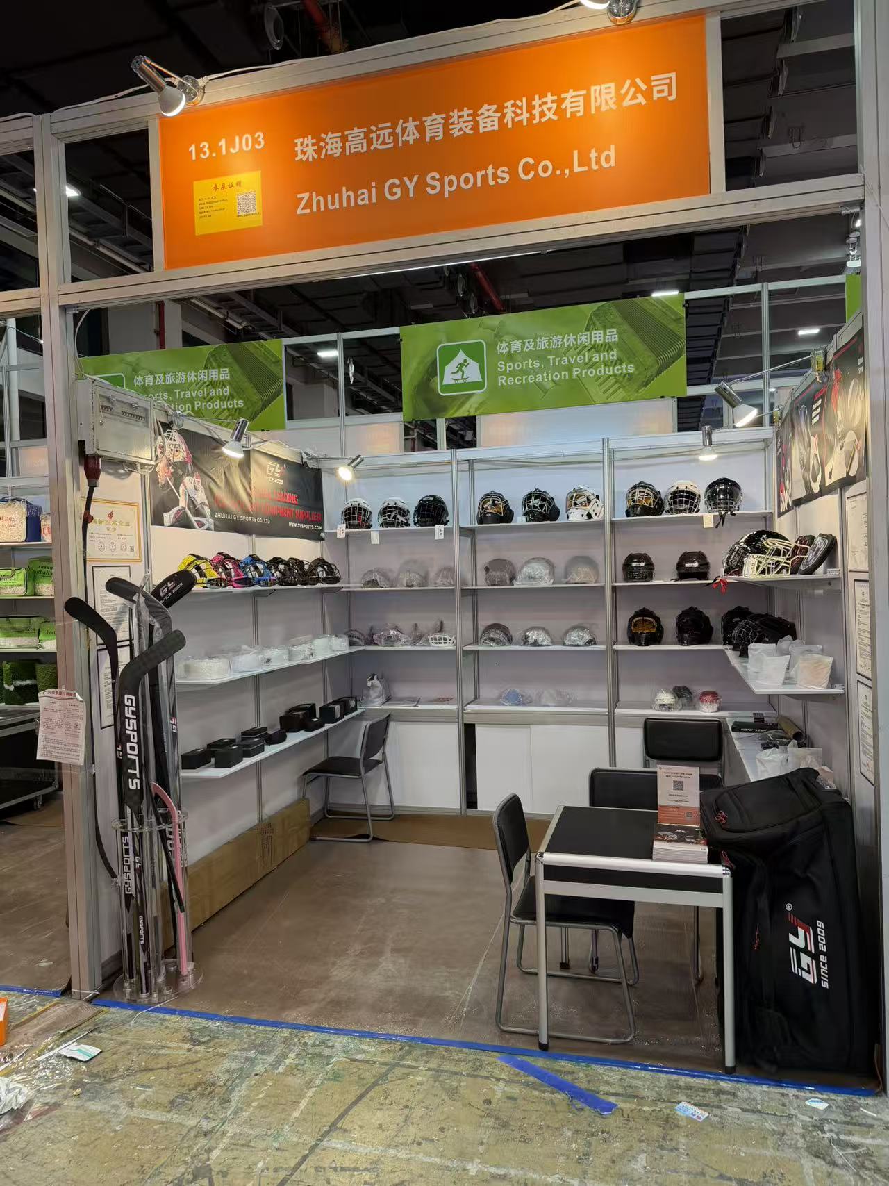 Zhuhai GY Sports 138-ci Kanton Sərgisinin 3-cü mərhələsində parlayır, Qlobal Əməkdaşlıq və Sifarişlərdə ikili uğuru təmin edir